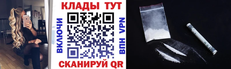 NBOMe Шумиха