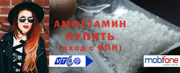 марки lsd Абдулино