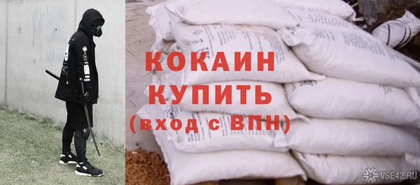 марки lsd Абдулино
