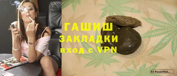 дмт Абинск