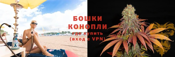 каннабис Алексеевка