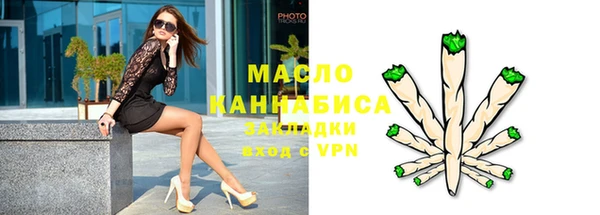 дмт Абинск