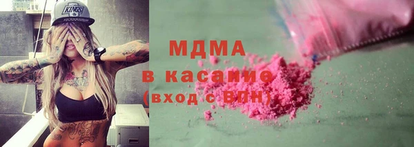 каннабис Алексеевка
