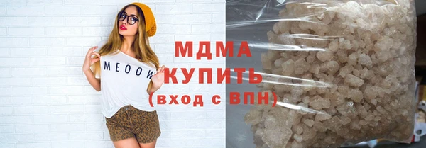 дмт Алзамай