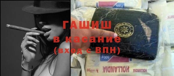 дмт Алзамай