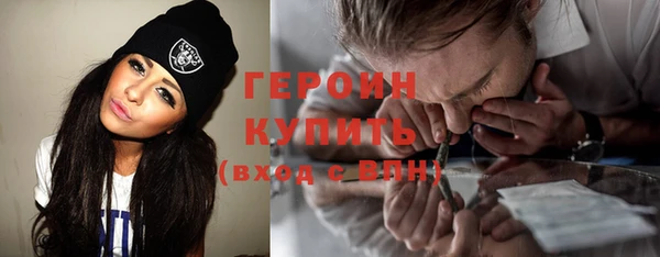 дмт Абинск