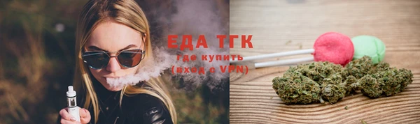 марки lsd Абдулино