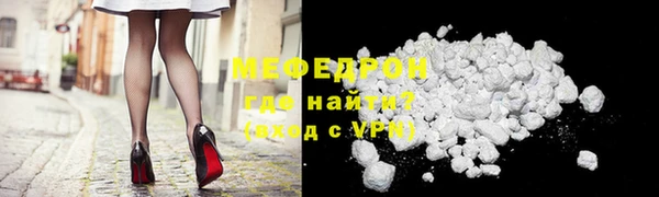 марки lsd Абдулино