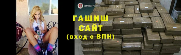 дмт Алзамай
