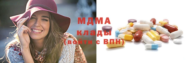 ECSTASY Алексин