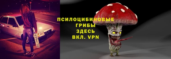 каннабис Алексеевка