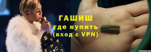 дмт Абинск