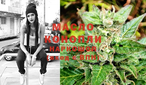 марки lsd Абдулино