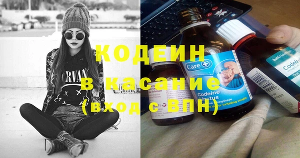 марки lsd Абдулино
