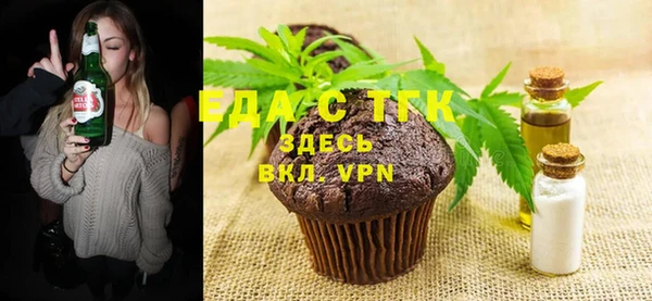 дмт Абинск