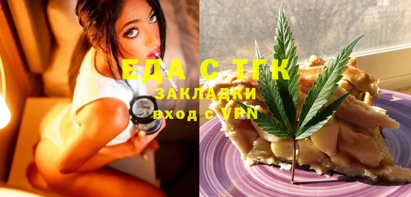 марки lsd Абдулино
