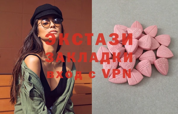 дмт Абинск