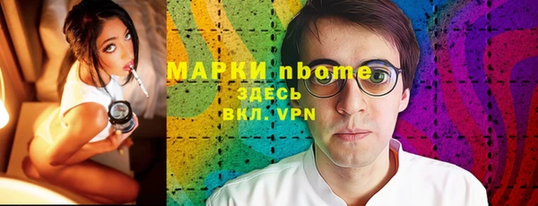 дмт Абинск
