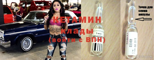 дмт Абинск