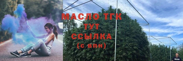 дмт Абинск