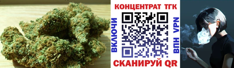 блэк спрут рабочий сайт Шумиха ТГК THC oil